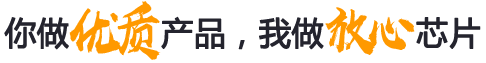 午夜免费小视频开关