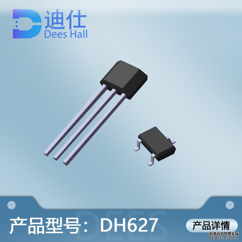 全极午夜免费小视频元件DH627